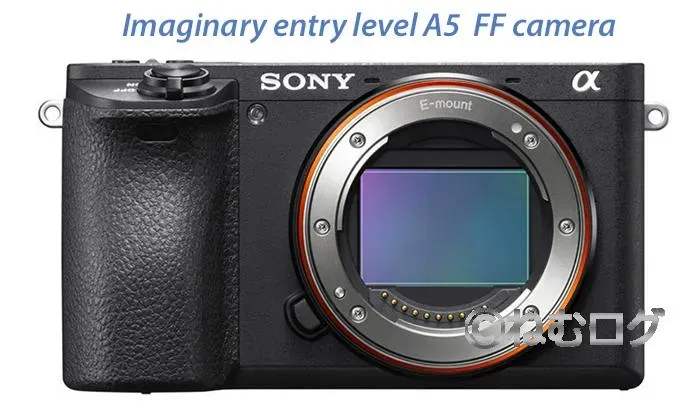 ソニーの新型カメラα5に続報！ポップアップ式のEVFが搭載されるとの噂